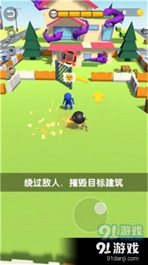 爆破敢死隊游戲下載 爆破敢死隊安卓版下載v1.3.9 91軟件下載