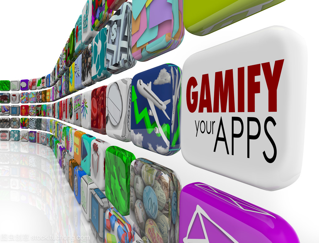 Gamify 您的應(yīng)用程序軟件游戲參與留住客戶